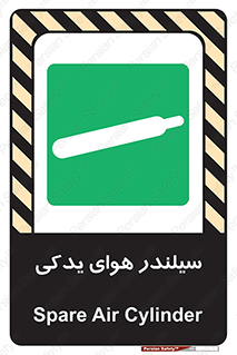  , کپسول , اضافی , 