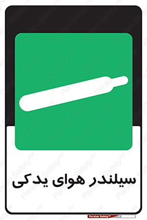  , کپسول , اضافی , 