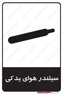  , کپسول , اضافی , 