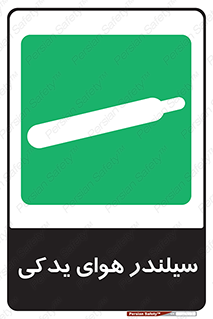 , کپسول , اضافی , 
