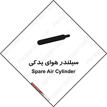  , کپسول , اضافی , 