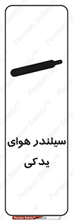  , کپسول , اضافی , 