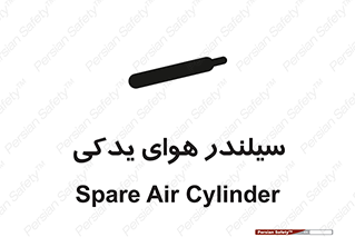  , کپسول , اضافی , 