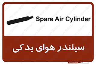  , کپسول , اضافی , 