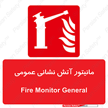  , تجهیزات , نمایشگر , 