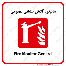  , تجهیزات , نمایشگر , 