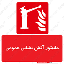  , تجهیزات , نمایشگر , 