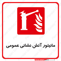  , تجهیزات , نمایشگر , 