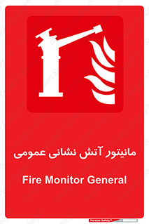  , تجهیزات , نمایشگر , 