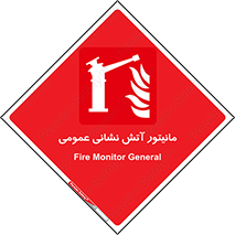  , تجهیزات , نمایشگر , 