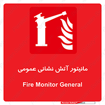  , تجهیزات , نمایشگر , 