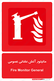 , تجهیزات , نمایشگر , 