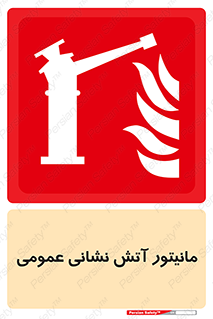  , تجهیزات , نمایشگر , 