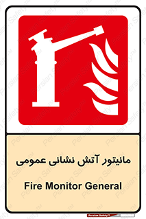  , تجهیزات , نمایشگر , 