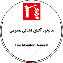  , تجهیزات , نمایشگر , 