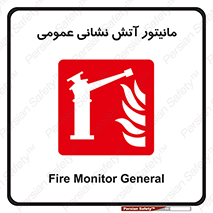  , تجهیزات , نمایشگر , 
