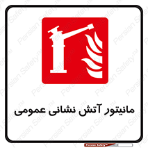  , تجهیزات , نمایشگر , 