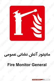  , تجهیزات , نمایشگر , 