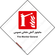  , تجهیزات , نمایشگر , 