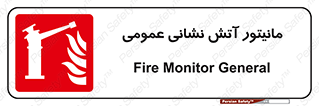  , تجهیزات , نمایشگر , 