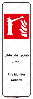  , تجهیزات , نمایشگر , 