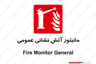  , تجهیزات , نمایشگر , 