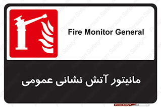  , تجهیزات , نمایشگر , 