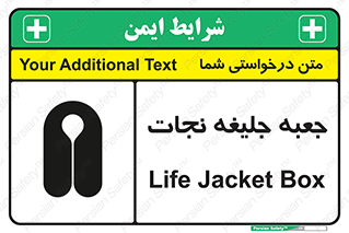  , باکس , لباس , 