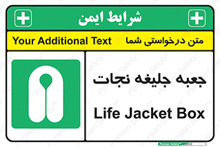  , باکس , لباس , 