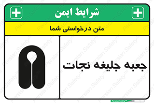  , باکس , لباس , 