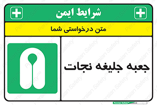  , باکس , لباس , 