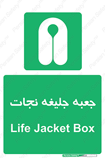  , باکس , لباس , 