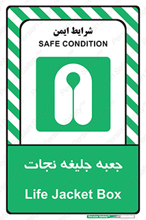  , باکس , لباس , 