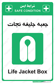  , باکس , لباس , 