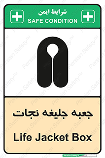  , باکس , لباس , 