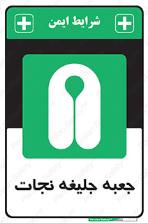  , باکس , لباس , 
