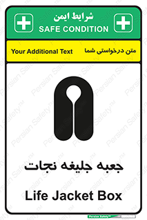  , باکس , لباس , 