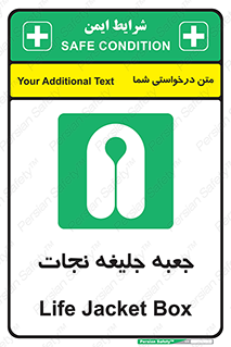  , باکس , لباس , 