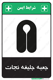  , باکس , لباس , 