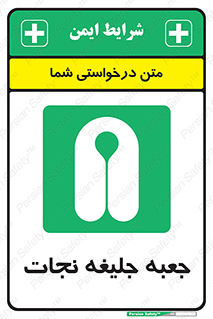  , باکس , لباس , 