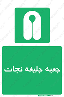  , باکس , لباس , 