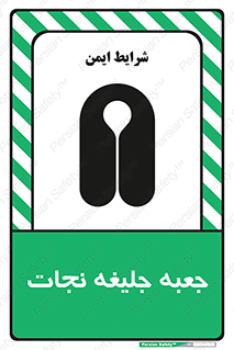  , باکس , لباس , 