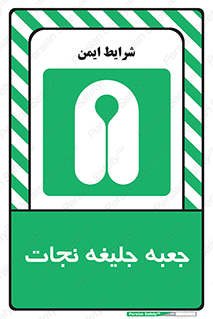  , باکس , لباس , 