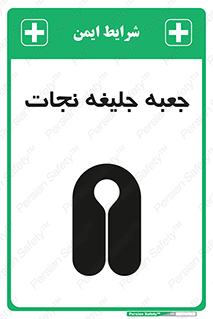  , باکس , لباس , 