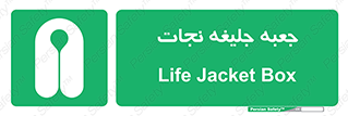  , باکس , لباس , 