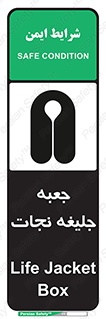  , باکس , لباس , 