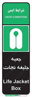 , باکس , لباس , 