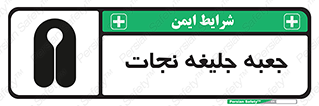  , باکس , لباس , 