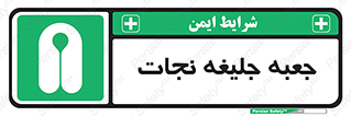  , باکس , لباس , 