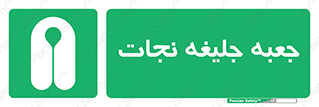  , باکس , لباس , 